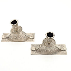 Vintage Etched Brass Candle Holder Pair White Silver Tone Brass India